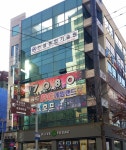 보성빌딩