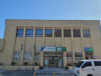 합천농협하나로마트 봉산점