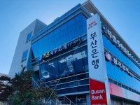 가온세무회계사무소