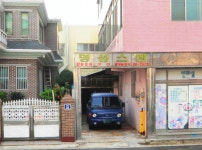 명성스텐