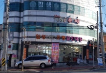 일성조명시스템