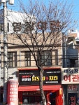 태영장여관
