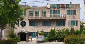 엄궁복국