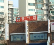 풍미원