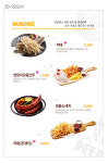 BBQ치킨 천안신부점(올리브카페)
