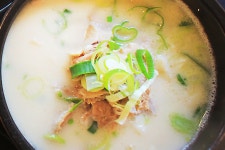 찐한사골국밥