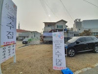 삼성당국수집