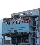 강남성모치과의원