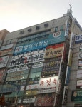 화성빌딩