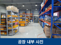 씨마트