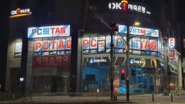 PCTAG PC방