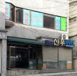 신우ING