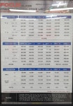 SPI프리미엄썬팅 스파이계양점