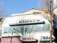 장세혁치과의원