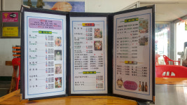 전라도횟집