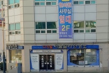서울칼라현상소