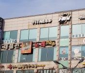 채플린노래연습장 한양대점