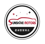 레인보우썬팅 통영죽림점