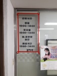 강치과의원