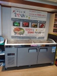 오곡손맛칼국수
