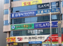 김정식영상의학과의원