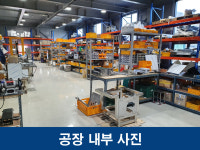 씨마트