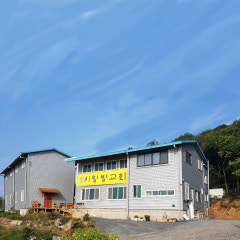 사랑방교회