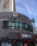에스모바일통신