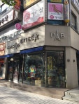 파리바게뜨 월성은하점