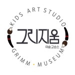 그리지움