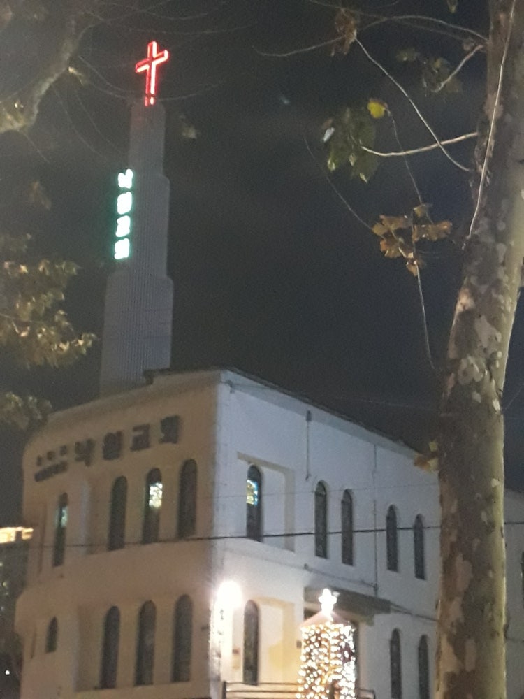 낙원교회 사진 2