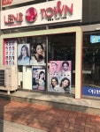 렌즈타운 수원영통점