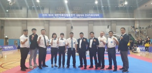 디파이트짐