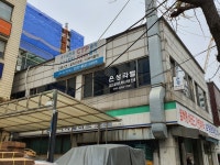 은성라벨