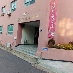 명지교회