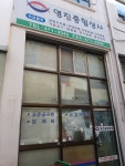 영진상사