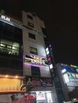 오페라노래방
