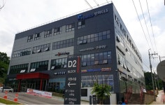 에이치엘로지스앤코