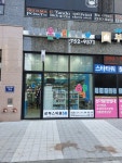 영종길온누리약국