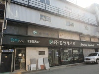 흥안세라믹