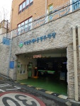 미성동제4공영주차장