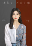 더줌스튜디오