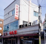 신흥갈비식육점