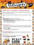 씨엔씨영어학원 쎈수학러닝센타