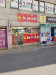정헤어아트