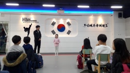 용인대부곡태권도장