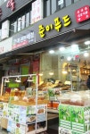 준이푸드