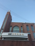 양무리교회