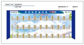 대한종합상사