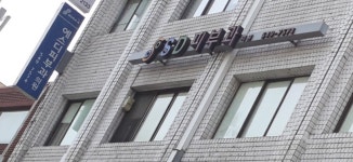 에스디피부과의원